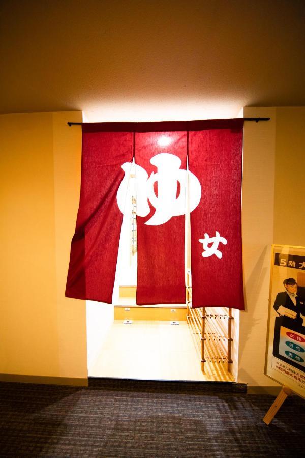 Nagaoka Grand Hotel מראה חיצוני תמונה