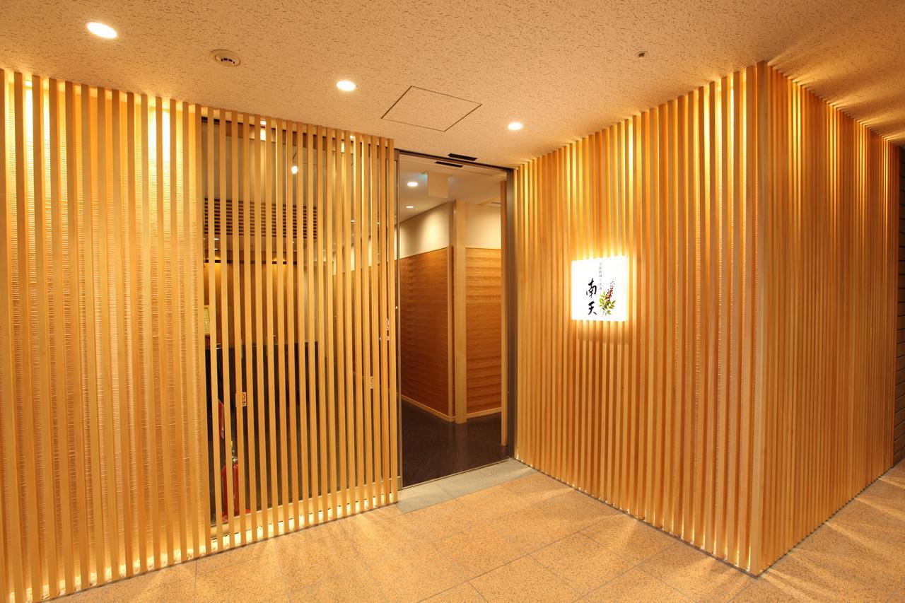 Nagaoka Grand Hotel מראה חיצוני תמונה