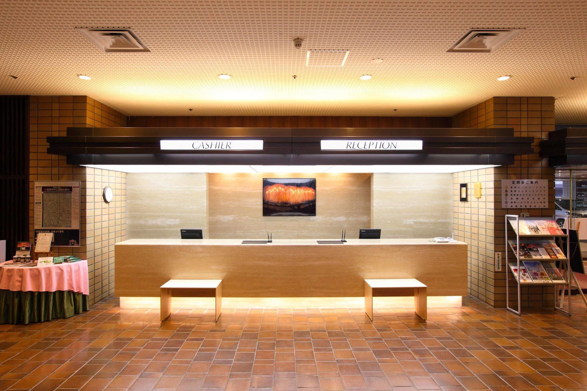 Nagaoka Grand Hotel מראה חיצוני תמונה